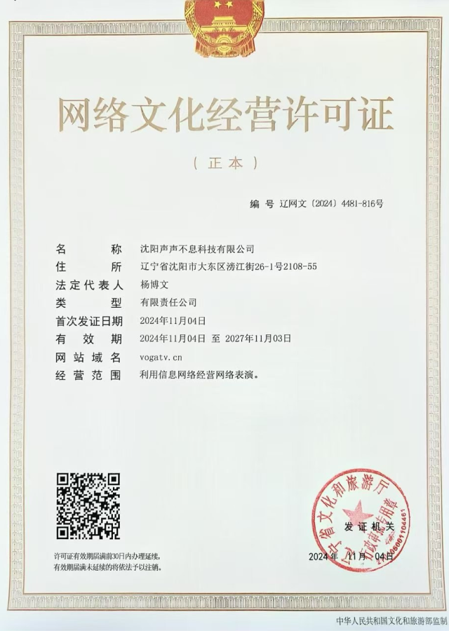 certificatePng
